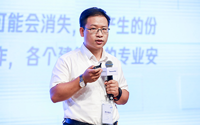 现场授牌！北京米兰(中国)milanAC亮相腾讯全球数字生态大会，助力智能建筑的“未来经济”