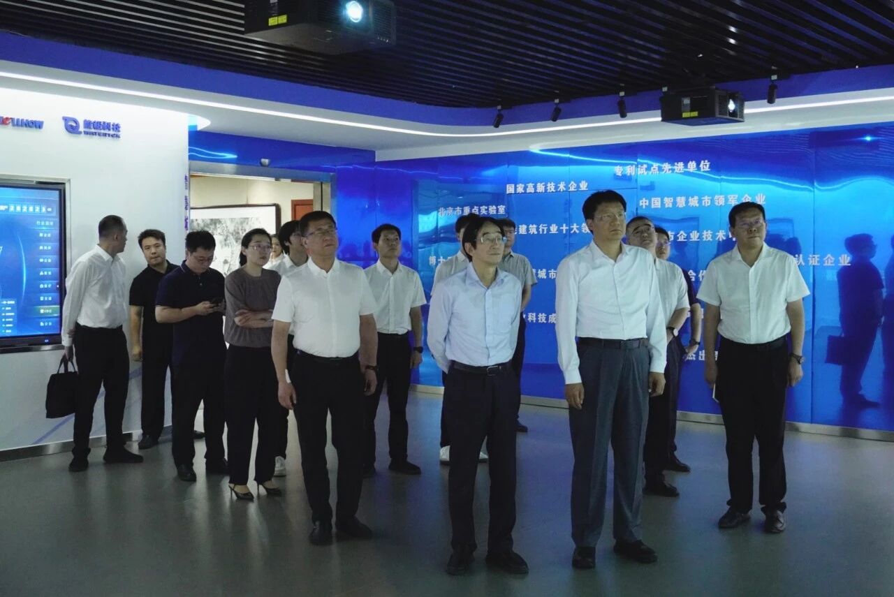 南昌市委副书记、市长高世文调研米兰(中国)milanAC—以AI赋能韧性城市建设情况